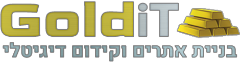 GoldiT - בניית אתרים וקידום דיגיטלי